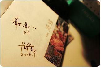 饼干姐姐51吃瓜最新网址