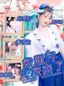 剧烈运动打扑克牌免费视频盖被子