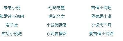 蘑菇网页版登录入口官网