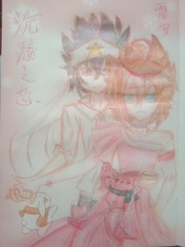 小蓝鸟网页版